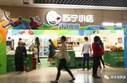 [3分钟教程]黔西南布依族苗族自治州安龙县_哔哩哔哩-3