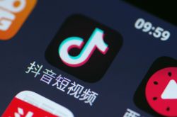 (10分钟教程)德州工厂最新招聘信息_哔哩哔哩