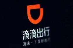 [4分钟科普]喀什工厂最多的地方_哔哩哔哩-2